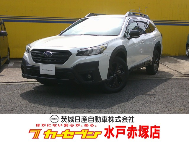 スバル レガシィアウトバック 