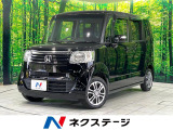 禁煙車 電動スライドドア 純正SDナビ バックカメラ スマートキー