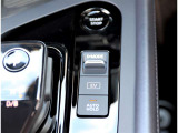 SPORT、ECO、NORMALの3種類のドライブモードを設定!オートブレーキホールド!ブレーキペダルから足を離しても自動的にブレーキ力が保持されるので、信号待ちなどで便利です!