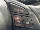 【クルーズコントロール】高速道路もラクラク走行。アクセルを離しても一定速度で走行ができ、長距離運転時の負担を軽減!加速・減速も簡単なスイッチ操作で調整できます。