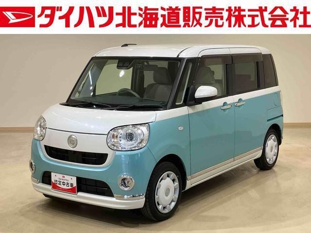 ダイハツ ムーヴキャンバス 