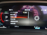 見やすいメーター類。 中央部のディスプレイには車両情報の表示や車両運転支援装備のON/OFFを行えます。