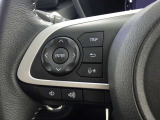 ステアリングスイッチ装備!運転しながら手元でオーディオの操作などができます。