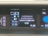 ご来店予約・ご質問は通話料無料のフリーダイヤル「0078-6003-926427」丁寧で迅速な対応を掲げて営業しています。