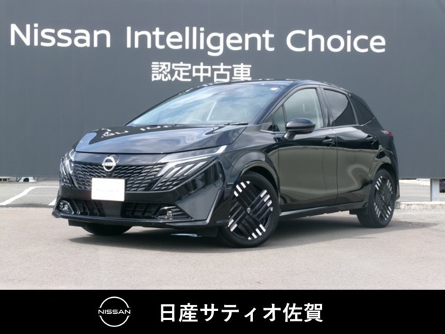 ノートオーラ 1.2 G レザーエディション 