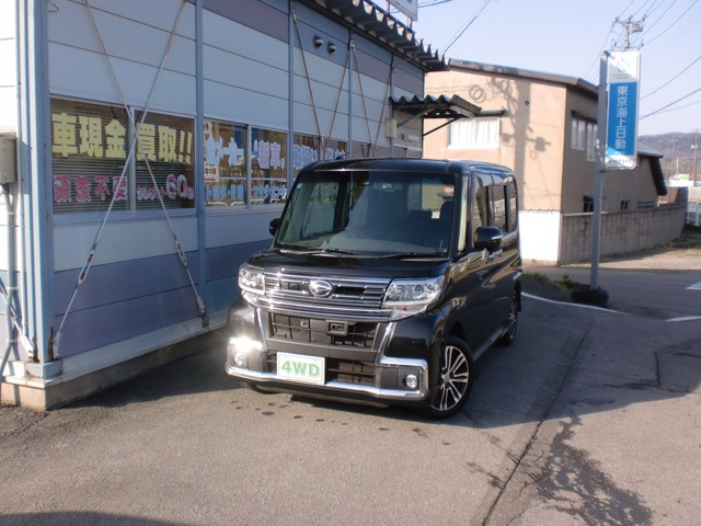 ダイハツ タントカスタム 