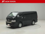 『TOYOTA認定中古車』は「まるごとクリーニング」で綺麗な内外装、「車両検査証」はプロによるチェック、買ってからも安心の「ロングラン保証」、3つの安心安全を標準装備したトヨタのブランドU-Carです