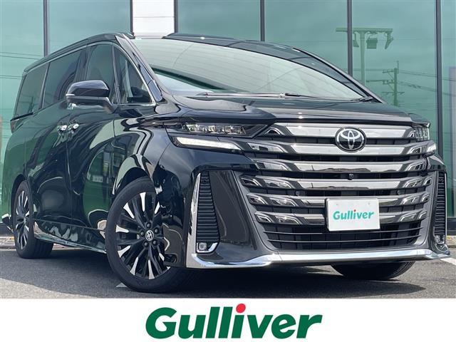 トヨタ ヴェルファイア 