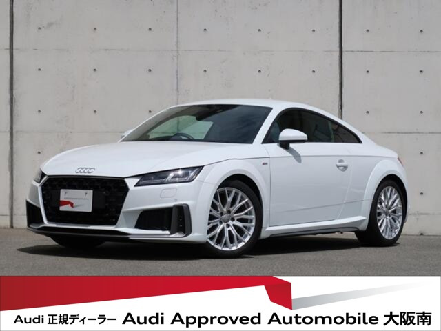 アウディ TTクーペ 