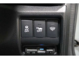 【横滑り防止装置】ドライバーの安全運転をアシストしてくれる装備が充実しています☆ドライバーの不安を安心へと変えてくれますね。