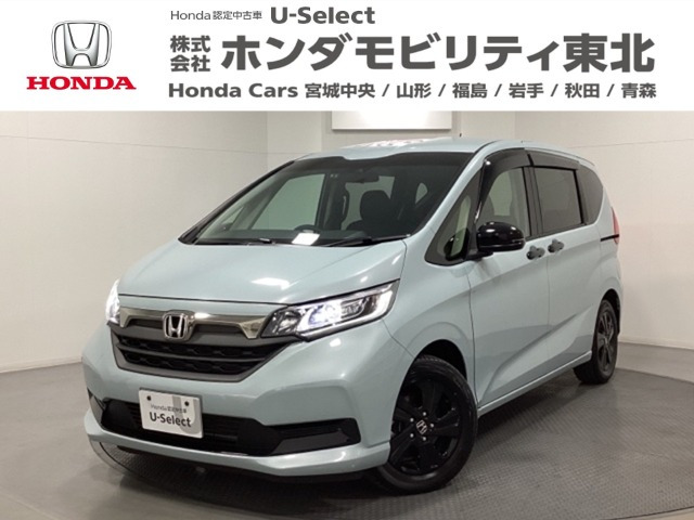 ホンダ フリード 