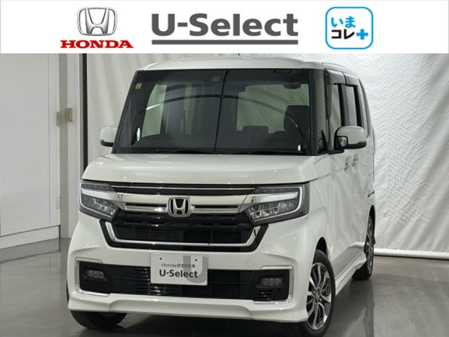 ホンダ N-BOXカスタム 