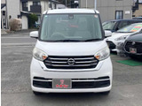 デイズルークス X 4WD 