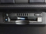 ETC車載器付きです。高速道路の料金所もスムーズに通過できます。