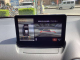 360&deg;ビューモニター付きなので駐車が苦手な方も安心です。