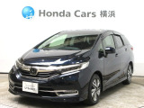 ホンダカーズ横浜U-Select新横浜店へようこそ。当社下取りのお墨付き車両。人気車両で充実装備の一台。おススメです。どうぞご覧くださいませ。
