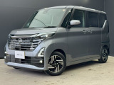 奈良日産中古車!奈良・大阪・京都・兵庫・和歌山・滋賀!その他全国対応可能