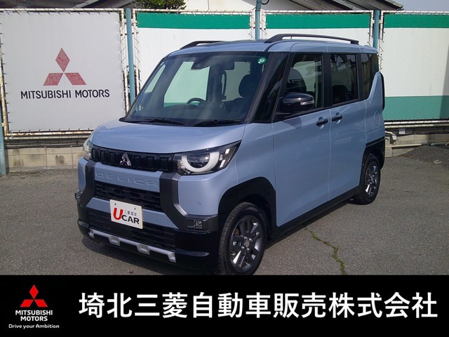 三菱 デリカミニ 