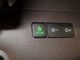 エコモードスイッチで省エネ運転もできます。