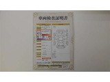 車両検査証明書になります。総合評価4、5でキズ、へこみがほぼ無く、きれいな状態です!!