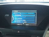 ☆ホンダセンシング!ACC、衝突軽減ブレーキ、車線維持支援、路外逸脱、誤発進抑制、先行車発進お知らせ、歩行者事故低減ステア、標識認識など運転支援も充実しております♪