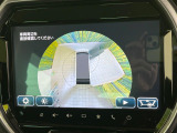 【全方位モニター用カメラ】専用のカメラにより、上から見下ろしたような視点で360度クルマの周囲を確認することができます☆死角部分も確認しやすく、狭い場所での切り返しや駐車もスムーズに行えます。