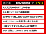 関東最大級クラウン専門店!人気のクラウンがずらり!車種専属スタッフがお出迎え!色々回る面倒が無く、その場でたくさんの車両を比較できます!グレードや装備の特徴など、ご自由にご覧ください!