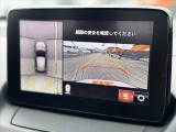 全車鑑定書付き!気になる傷、匂い、状態などありのままのコンディションを正直に公開させて頂きます★査定資格を保持したスタッフが各支社に常駐★