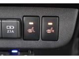 シートヒーター装備付き車!!座席に埋め込まれた電熱線によりシートを暖めることが出来る装備で、温められたシートは、寒い冬には最適です!!