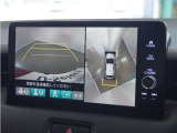 ◆全周囲カメラシステム◆運転席から見えにくい後方などをナビ画面で確認でき運転を支援するシステムです!