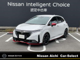 日産 ノートオーラ
