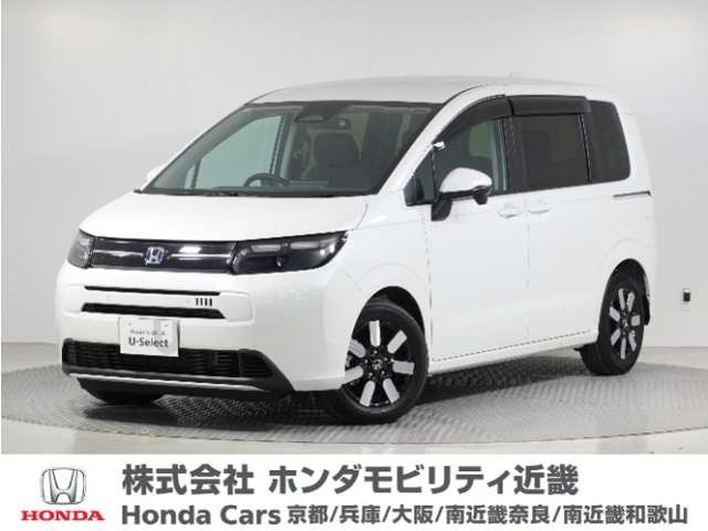 ホンダ フリード 