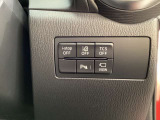 安全装置のスイッチは運転席パネル下に集約されています。任意で切り替え可能なため状況に合わせてお使いください。
