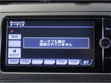 携帯電話とBlue Toothの連携により車の中でハンズフリー通話が可能です。