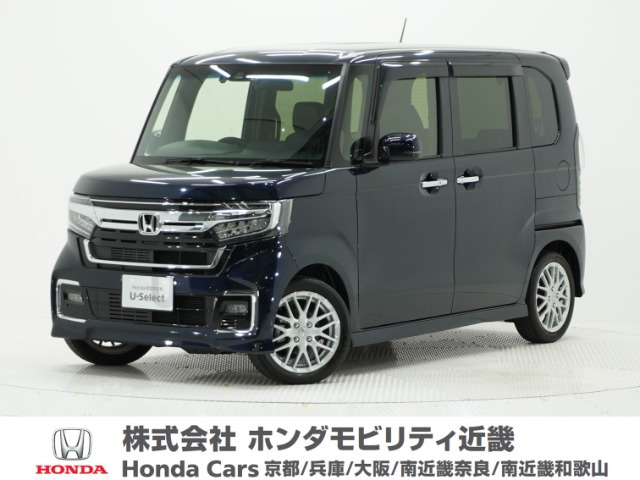 ホンダ N-BOXカスタム 