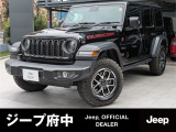 Jeep府中ではお客様のご要望に合せた車両をバックオーダーシステムによりお探し致します。お車の車種、年式、色、グレード、使用目的に合せて御案内致します。詳しくはJeep府中スタッフまで。