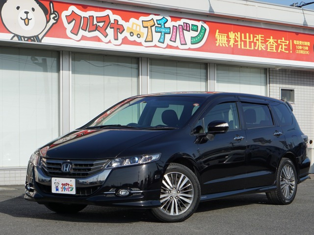ホンダ オデッセイ 