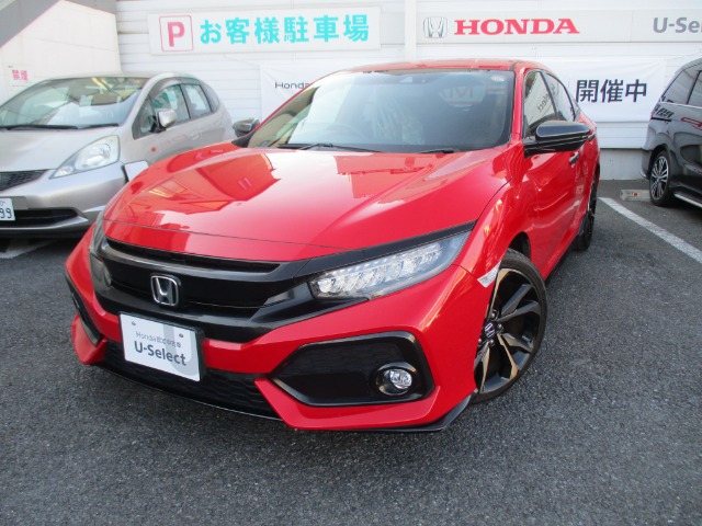 シビック 1.5 
