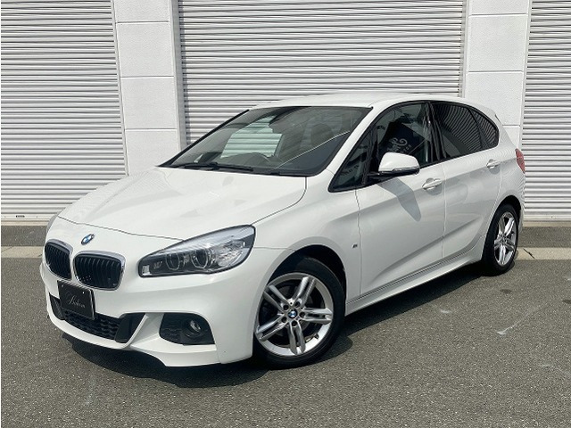 BMW 2シリーズアクティブツアラー 