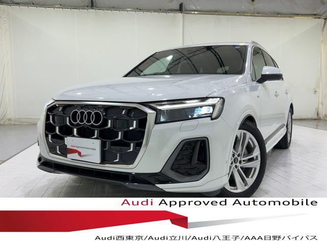 アウディ Q7 