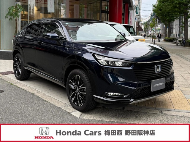 ホンダ ヴェゼル 