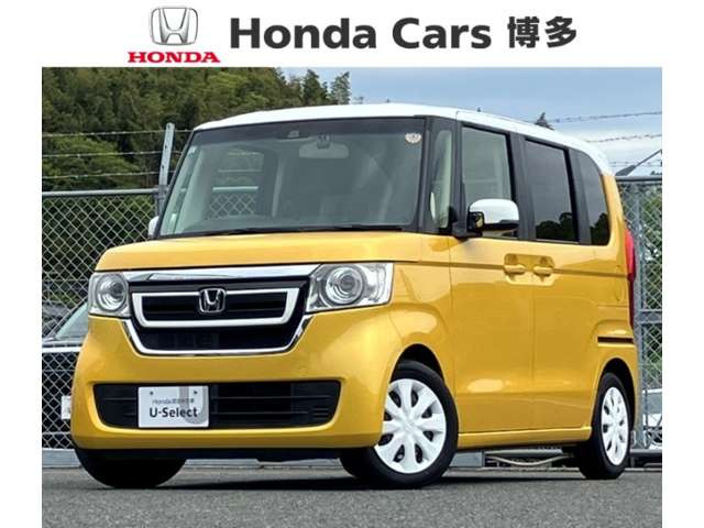 ホンダ N-BOX 