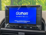 【純正ナビ】人気の純正ナビを装備しております。ナビの使いやすさはもちろん、オーディオ機能も充実!キャンプや旅行はもちろん、通勤や買い物など普段のドライブも楽しくなるはず♪
