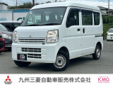 三菱 ミニキャブバン