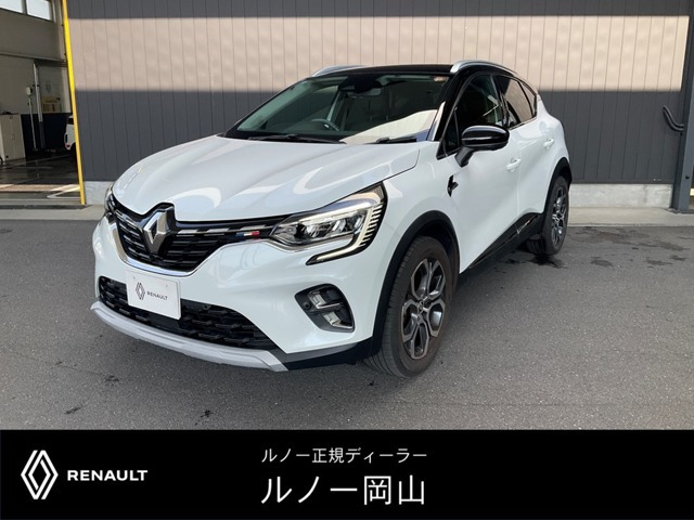 ルノー キャプチャー 