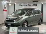 全国納車可 第三者機関証明書付 H SENSING 最長5年保証 ワンオ-ナ- ナビ TV Rカメラ BTオ-ディオ DVD ドラレコ Rモニタ- ETC LEDライト VSA装備のフリード G入庫!