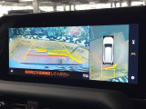 【パノラミックビューモニター】専用のカメラにより、上から見下ろしたような視点で360度クルマの周囲を確認することができます☆死角部分も確認しやすく、狭い場所での切り返しや駐車もスムーズに行えます。