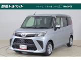 トヨタならではの「5つの安心」をセットにした『トヨタ認定中古車』です。「まるごとクリーニング」「車両検査証明書」「ロングラン保証」「エンジン内部洗浄」「全店舗工場完備」付き。