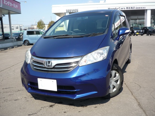 ホンダ フリード 