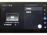 前後ドライブレコーダー搭載。車載カメラの映像を内蔵メモリーに録画。別のカメラを後付けすることなく前後映像を記録できます。録画した映像はディスプレイオーディオの大画面ですぐに再生、確認できます。